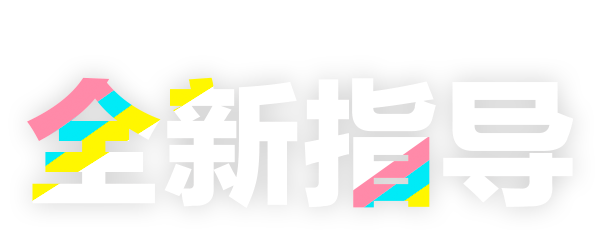 2018걱нʦƸ ȫָ