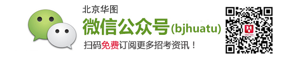 bet365365娱乐城官方微信