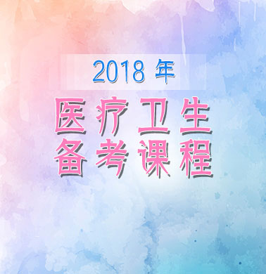 ҽڿγ